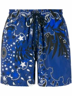 ETRO short de bain à imprimé abstrait