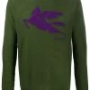 ETRO pull en maille intarsia